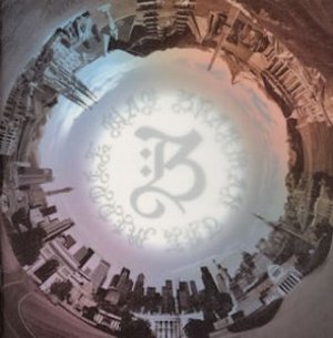 brahman themiddleway