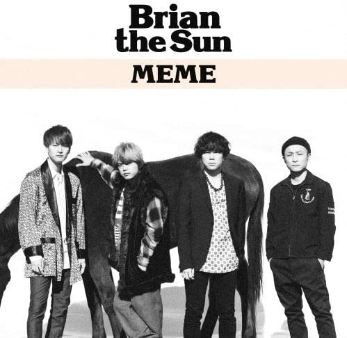 brianthesun meme