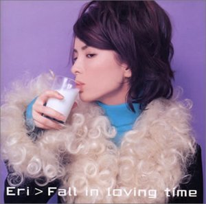 eri fallinlovingtime