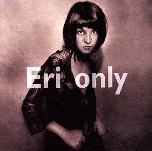 eri only