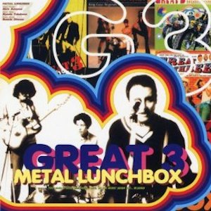 great3 metallunchbox