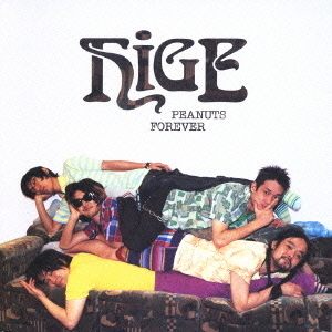 hige peanutsforever