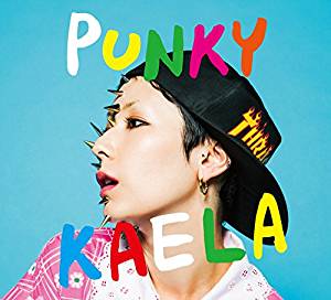 kaela punky