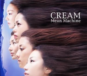 meanmachine cream