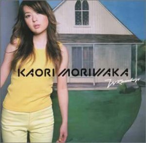 moriwakakaori wrainbow