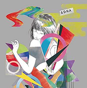 passepied dna