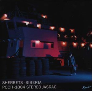 sherbets siberia