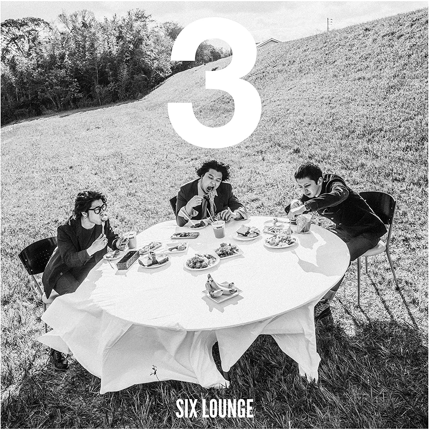 sixlounge 3