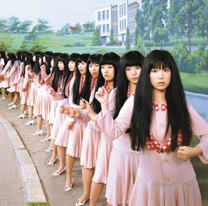 yuki commune
